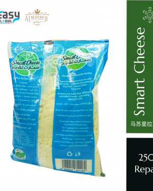 SMART Shredded Mozzarella Cheese | Keju Mozzarella Parut Halal Mesir 1kg