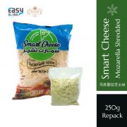 SMART Shredded Mozzarella Cheese | Keju Mozzarella Parut Halal Mesir 250g