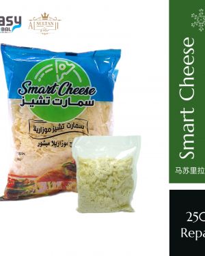 SMART Shredded Mozzarella Cheese | Keju Mozzarella Parut Halal Mesir 250g