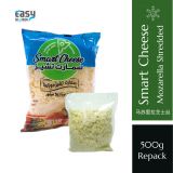 SMART Shredded Mozzarella Cheese | Keju Mozzarella Parut Halal Mesir 500g