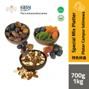 AlSultanFood Special Mix Platter | Hidangan Campur Istimewa