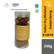 AlSultanFood Kurma Sukkari | Sukkari Dates ( Mufattal ) 250g