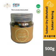 AlSultanFood Kurma Sukkari | Sukkari Dates ( Mufattal ) 500g
