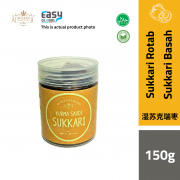 AlSultanFood Kurma Sukkari | Sukkari Dates (Rotab ) 150g