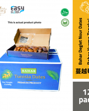Bahar Kurma Tangkai Deglet Nour Tunisia  500g *12 pek