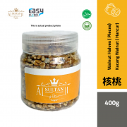 Walnut Halves (Pieces) | Kacang Walnut (Hancur) 400g