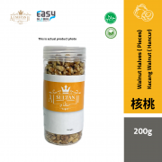 Walnut Halves (Pieces) | Kacang Walnut (Hancur) 200g