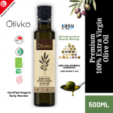 Minyak zaitun organik premium dari Tunisia. • Dipetik awal & diproses