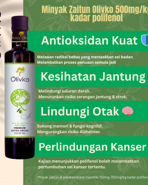 Olivko Organic Pure Extra Virgin Olive Oil 250ML